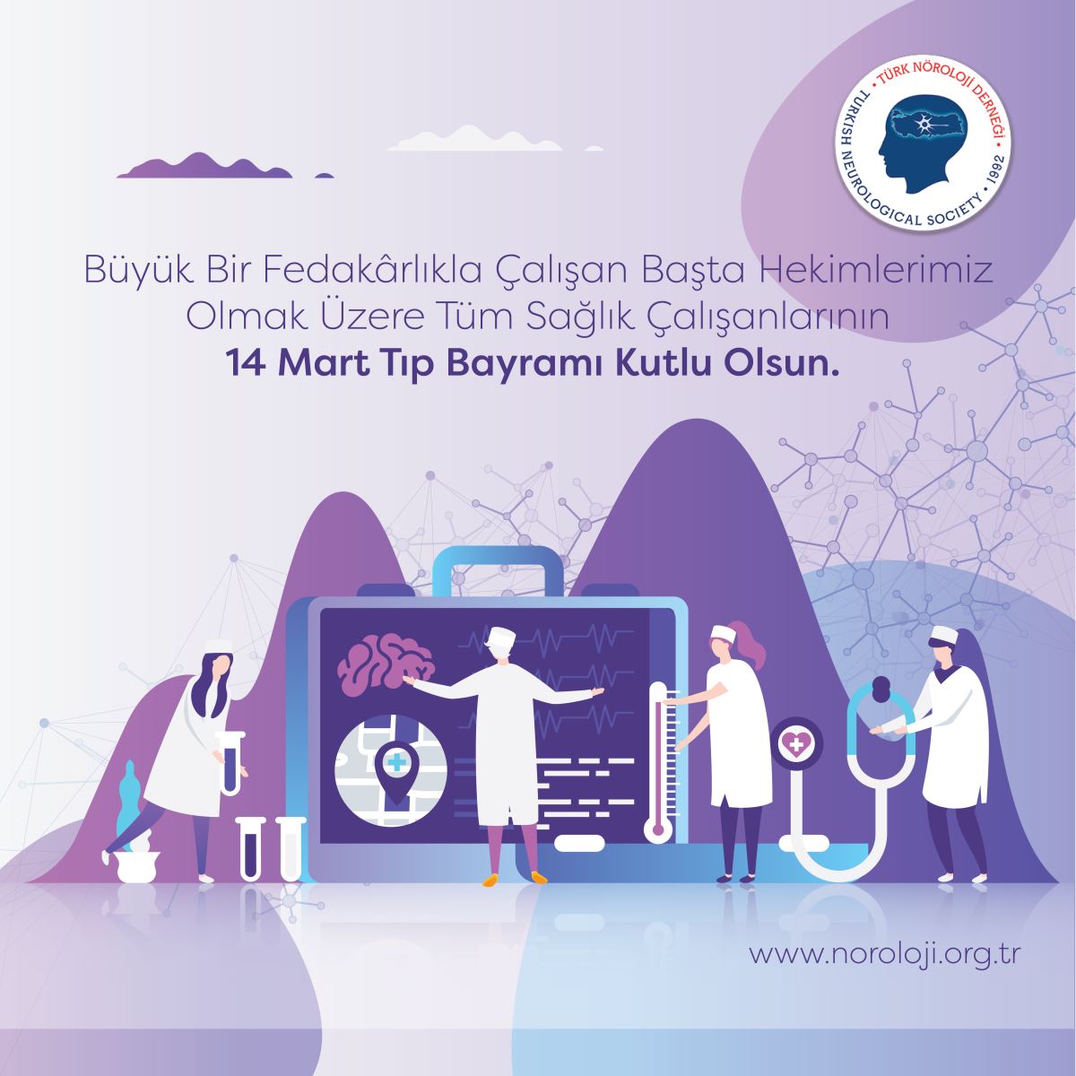 Türk Nöroloji Derneği 14 Mart Tıp Bayramı 0515